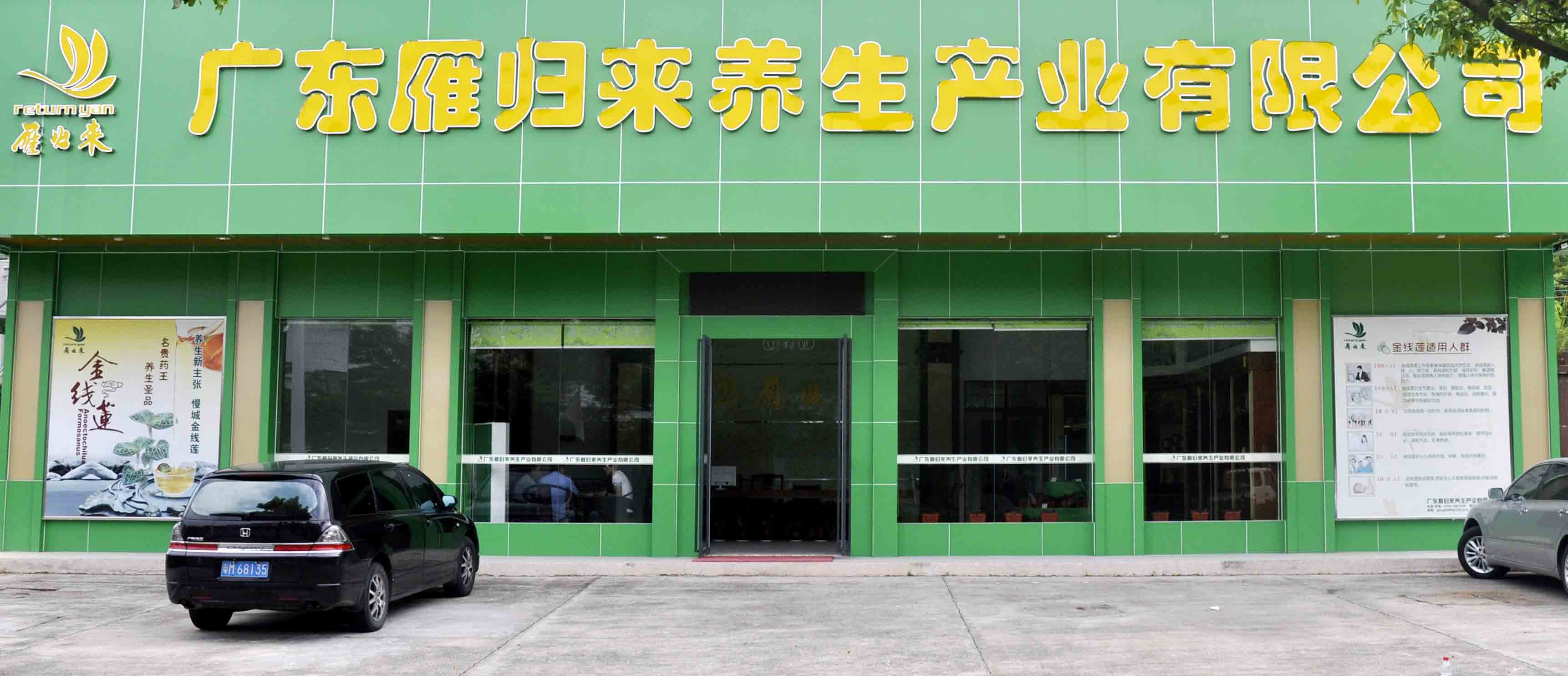 ��w��(l��i)�����N(xi��o)���T(m��n)��